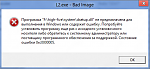     . 

:	18.01_08.png 
:	31 
:	91.5  
ID:	118