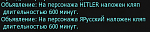     . 

:	1.png 
:	17 
:	37.8  
ID:	129