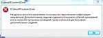     . 

:	Снимок1.PNG 
:	11 
:	30.3  
ID:	254