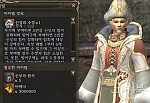     . 

:	0db472d96797a6b4be84c1d2.jpg 
:	10 
:	61.2  
ID:	29