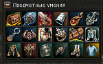     . 

:	Снимок.PNG 
:	11 
:	37.8  
ID:	379