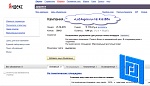     . 

:	24.03.jpg 
:	23 
:	185.5  
ID:	381