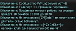     . 

:	1.jpg 
:	45 
:	32.1  
ID:	81