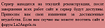     . 

:	29.12.png 
:	11 
:	7.7  
ID:	83