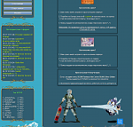     . 

:	15.01.png 
:	23 
:	357.1  
ID:	90