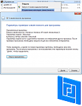     . 

:	17.01.png 
:	14 
:	58.9  
ID:	93