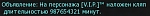     . 

:	17.01_03.png 
:	21 
:	24.5  
ID:	97